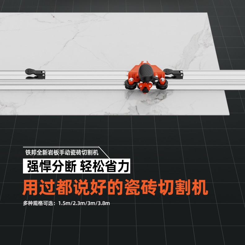 瓷砖切割对人体有害吗(瓷砖切割对人体有害吗图片) 瓷砖切割对人体有害吗(瓷砖切割对人体有害吗图片)