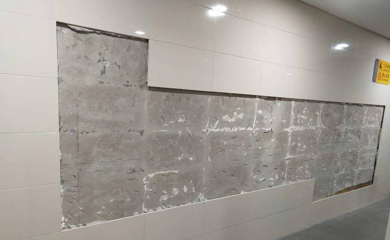 墙砖掉了几块怎么补救视频(墙砖掉了几块怎么补救视频讲解)