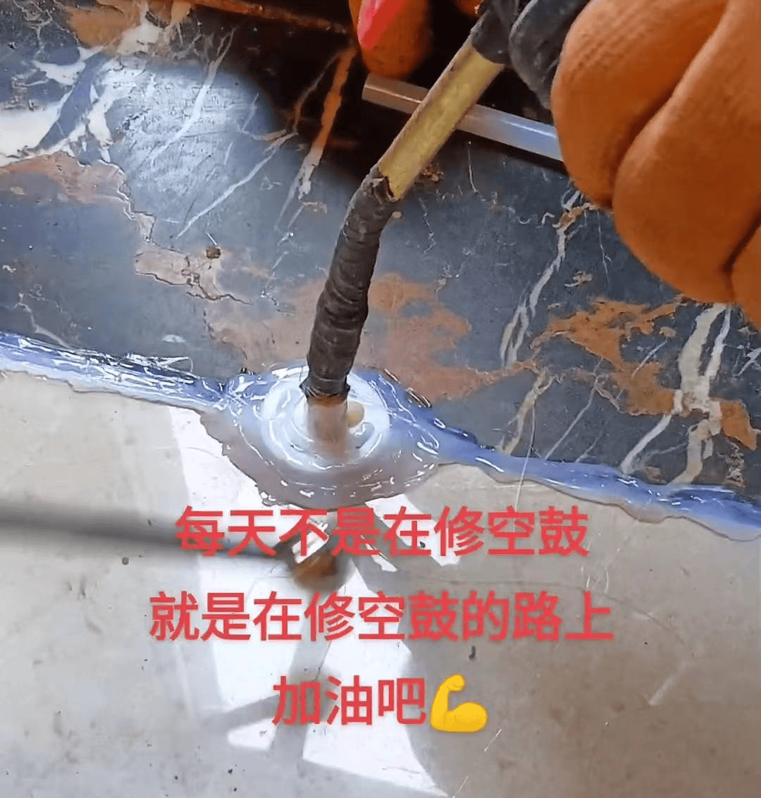 瓷砖脱落最简单修补方法视频教程全集